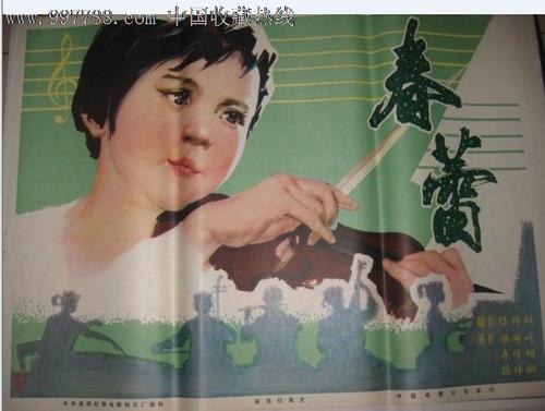 安置房房产证可以直接写儿子名字吗